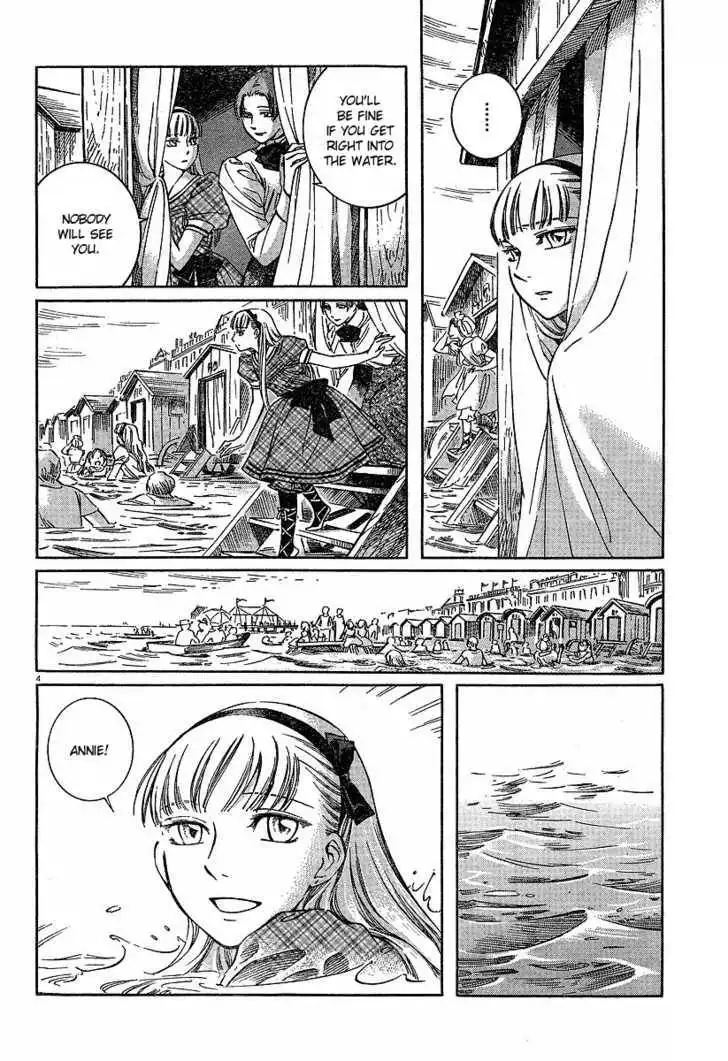 Emma Bangaihen Chapter 3 3